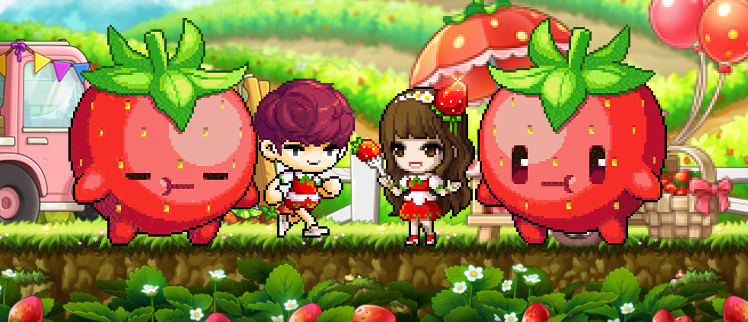 Nexon Home